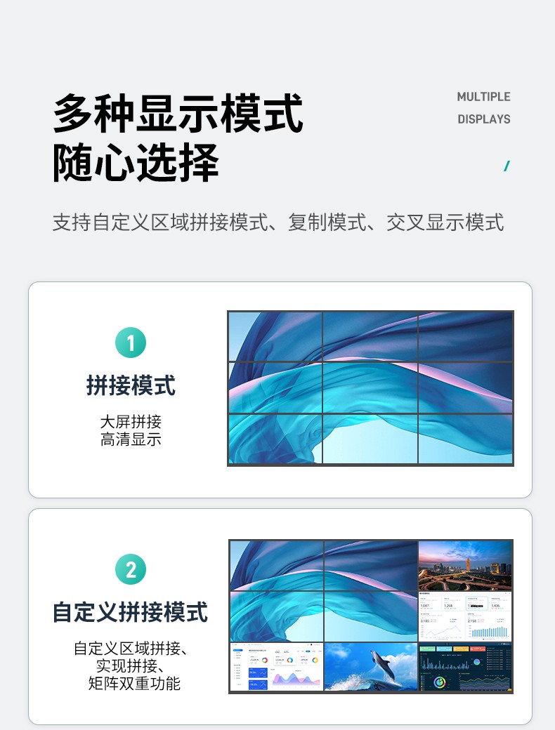 图片关键词