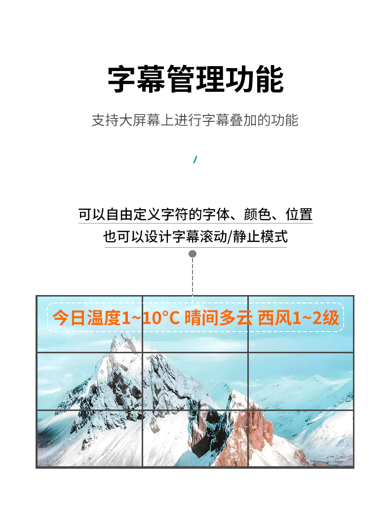 图片关键词 图片关键词