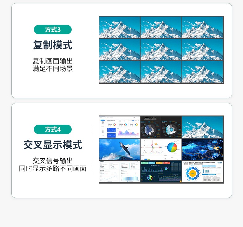 图片关键词 图片关键词