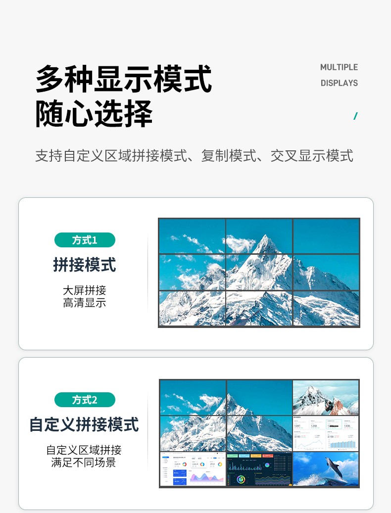 图片关键词
