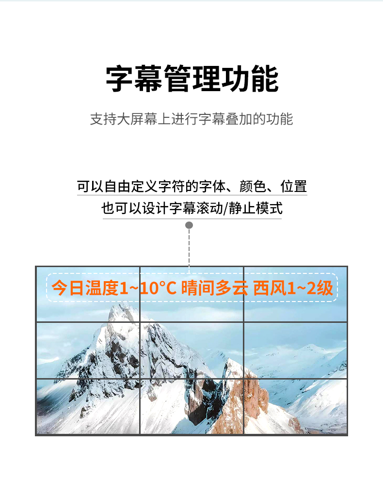 图片关键词 图片关键词