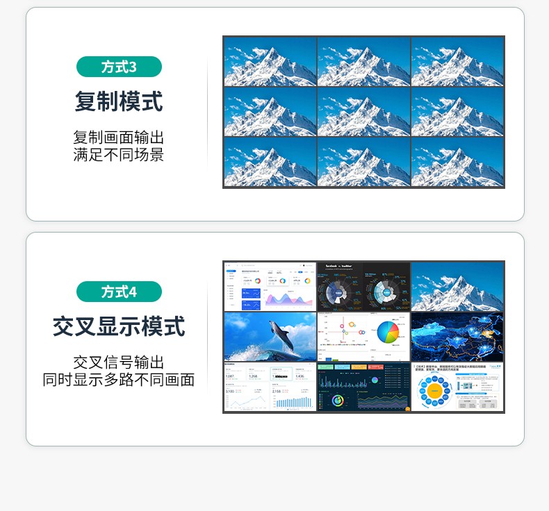 图片关键词 图片关键词
