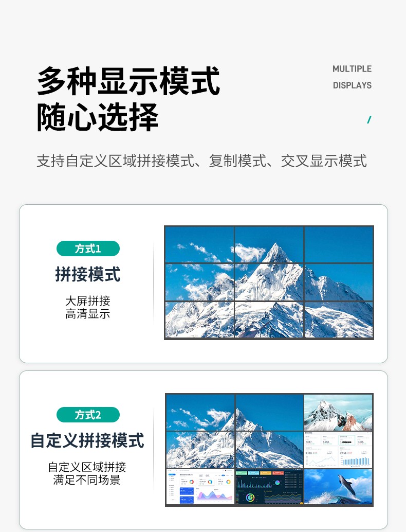 图片关键词 图片关键词