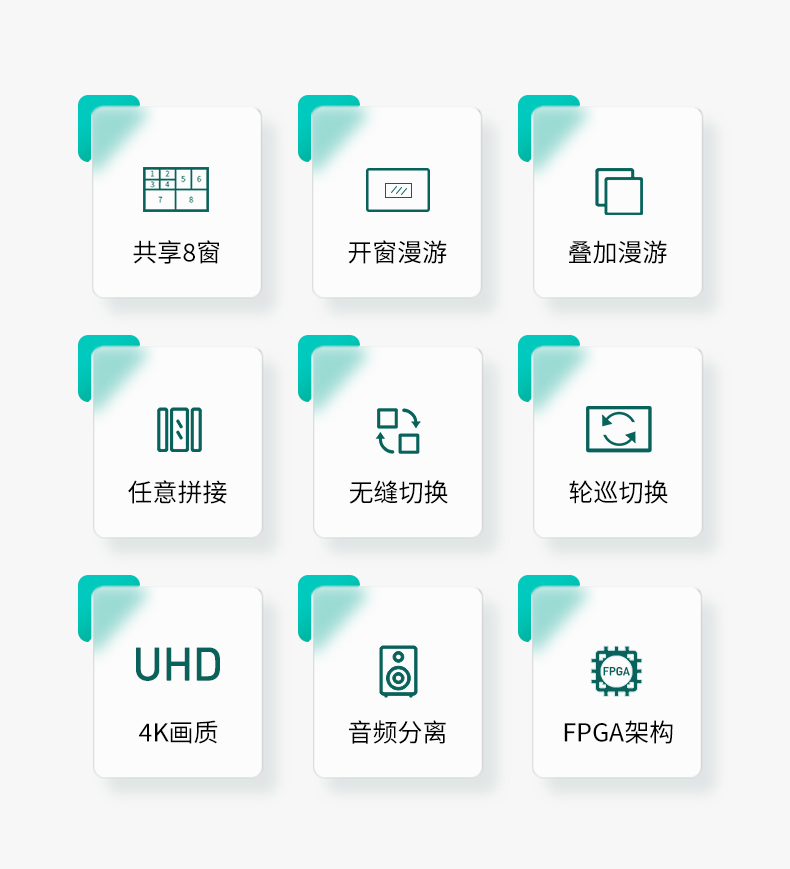 图片关键词