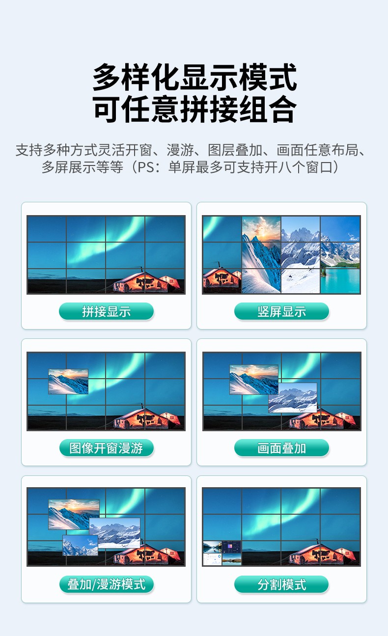 图片关键词 图片关键词
