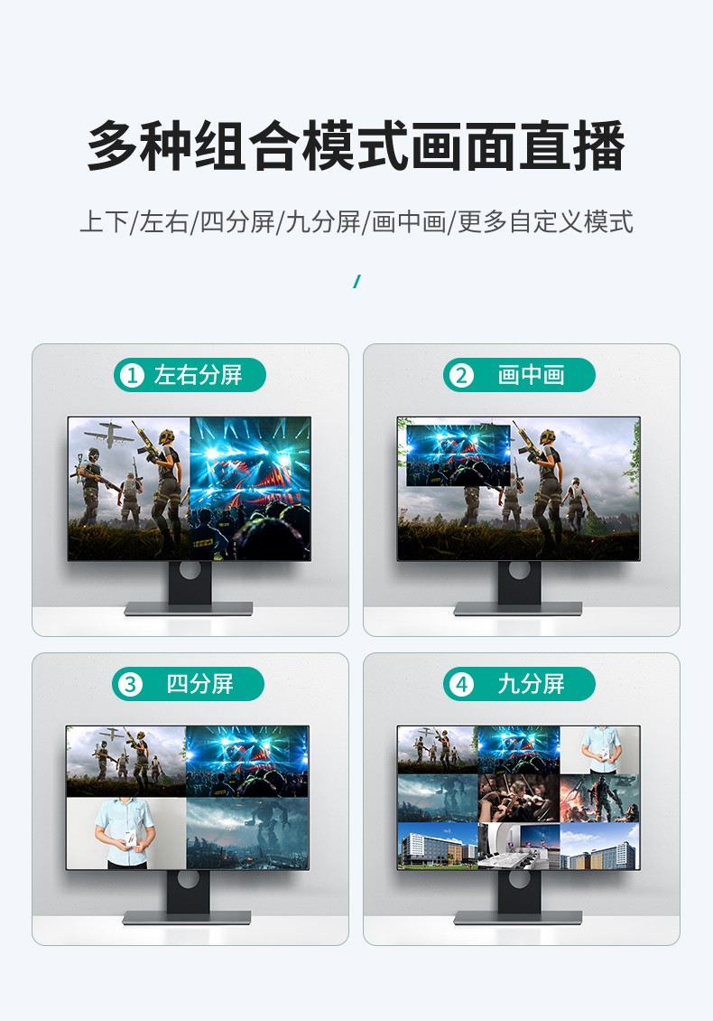 图片关键词 图片关键词