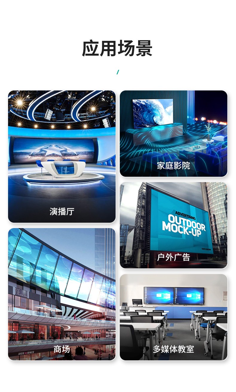 图片关键词