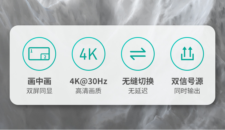 图片关键词