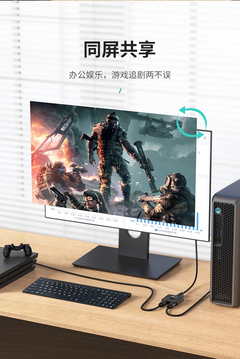 图片关键词