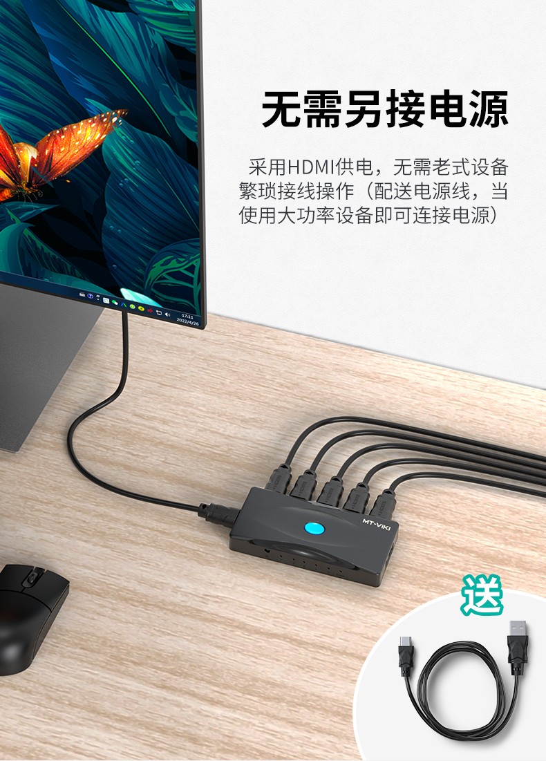 图片关键词