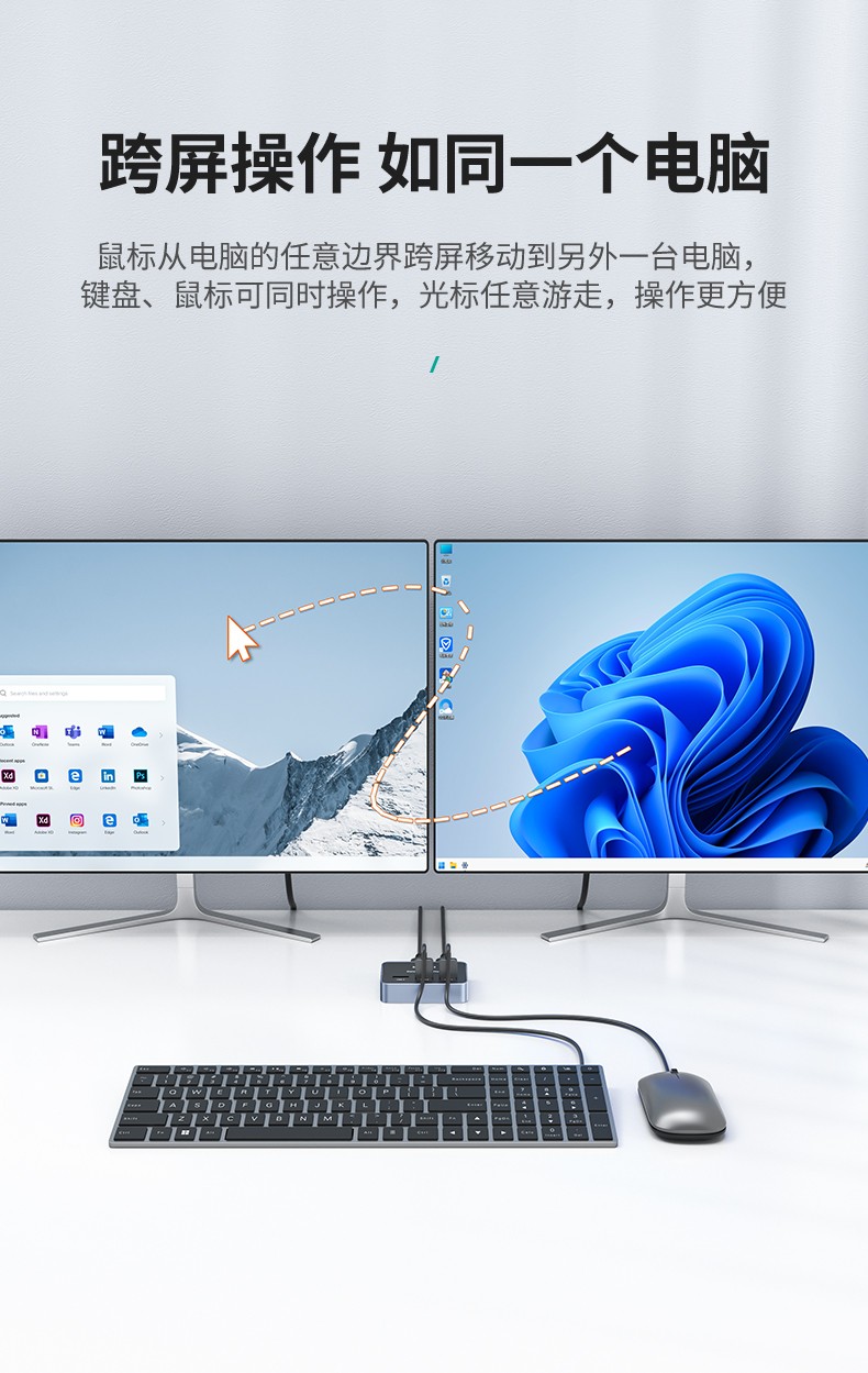 图片关键词 图片关键词