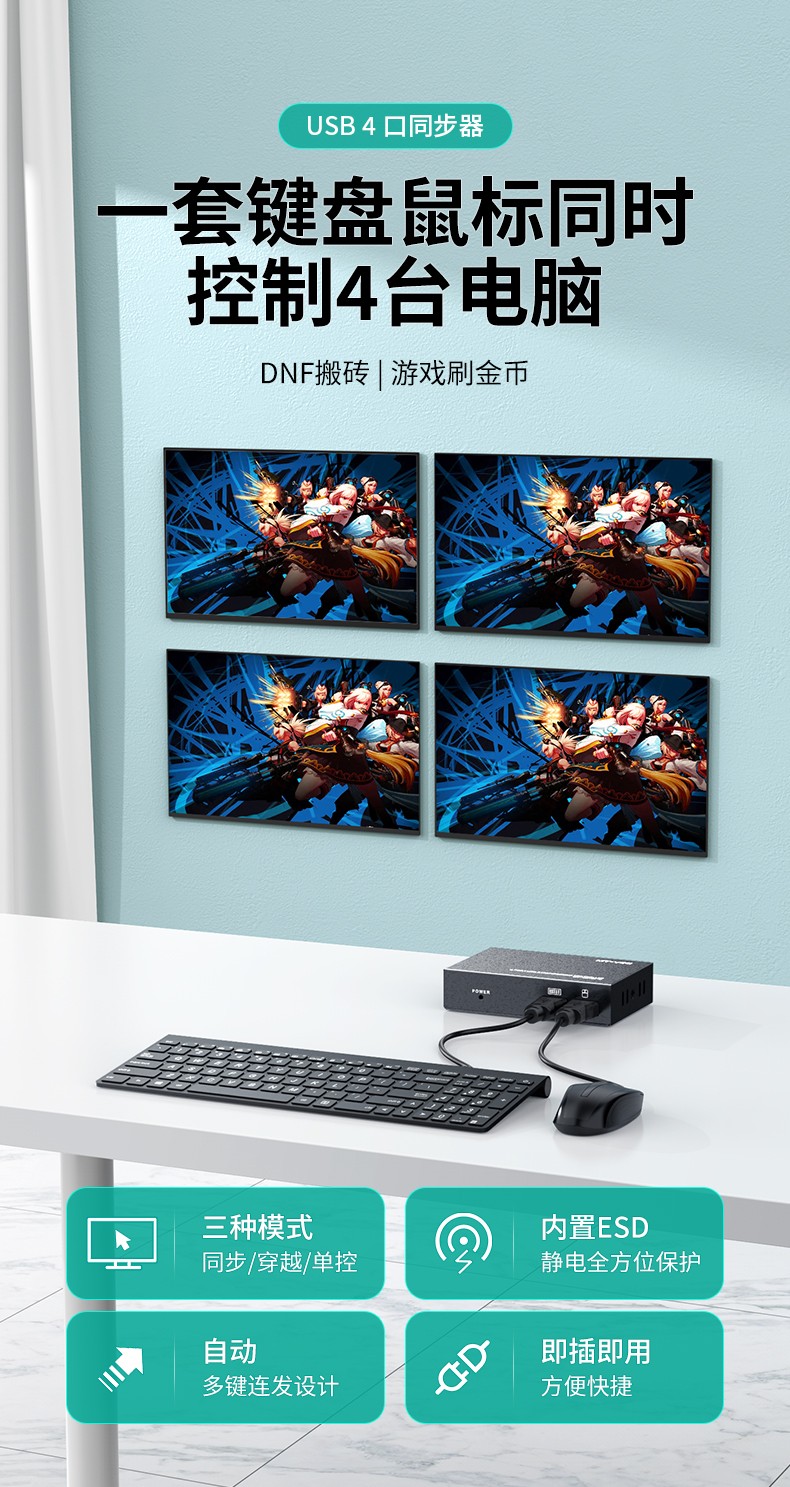 图片关键词