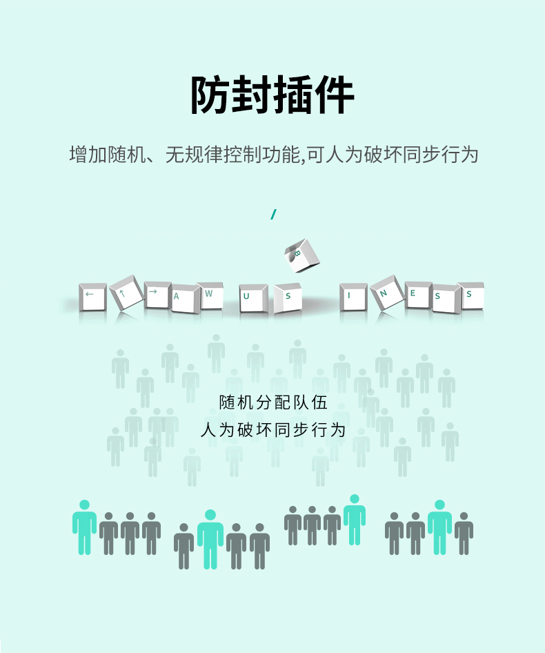 图片关键词 图片关键词