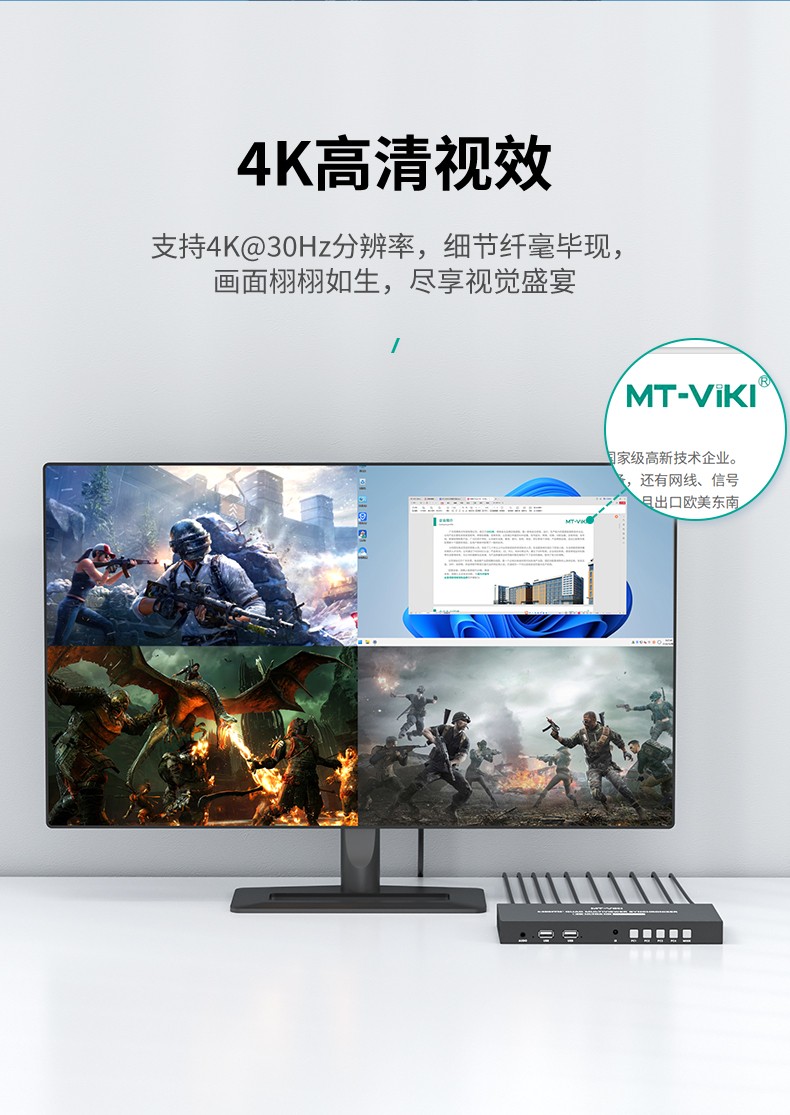 图片关键词