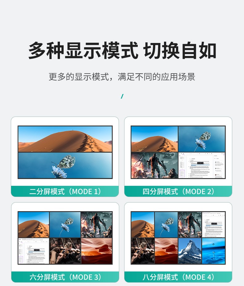 图片关键词