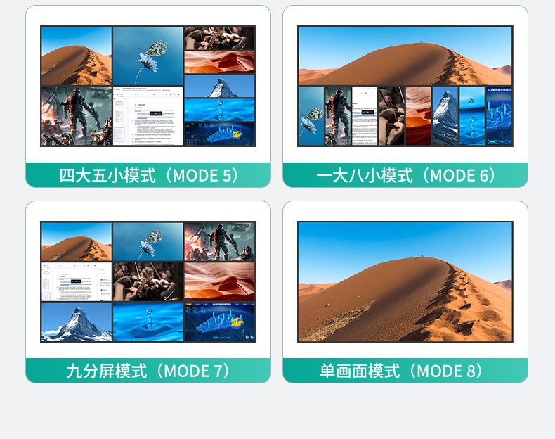 图片关键词