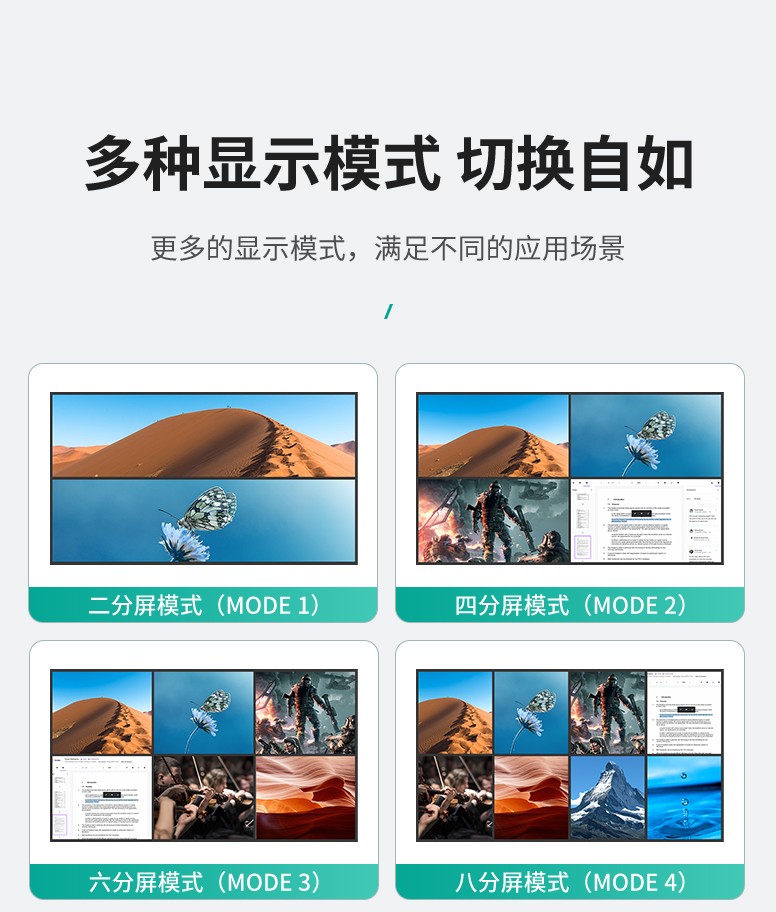 图片关键词 图片关键词