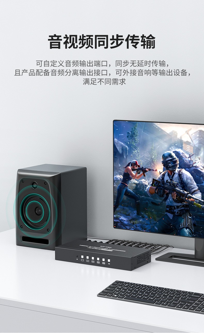图片关键词