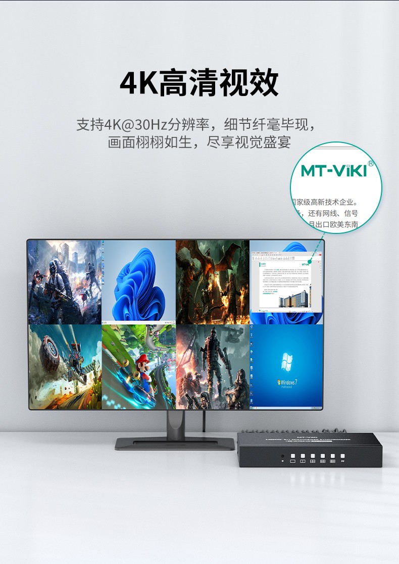 图片关键词