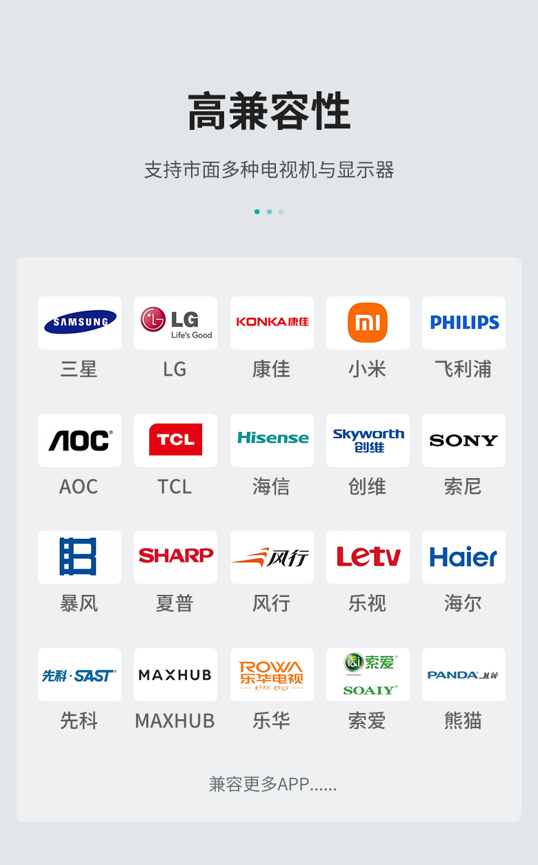 图片关键词 图片关键词