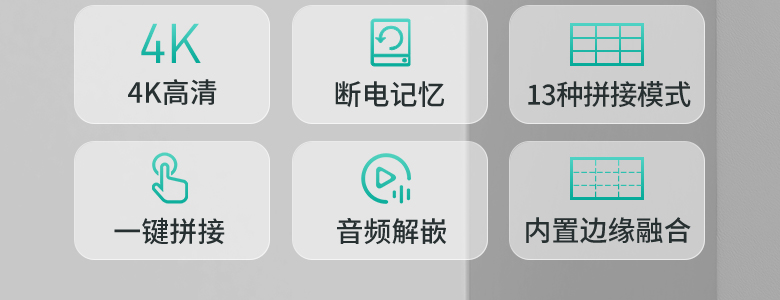 图片关键词 图片关键词