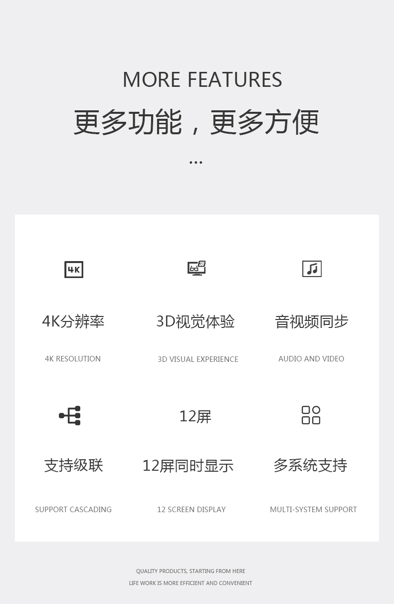 图片关键词 图片关键词