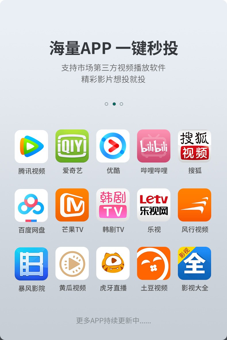 图片关键词 图片关键词