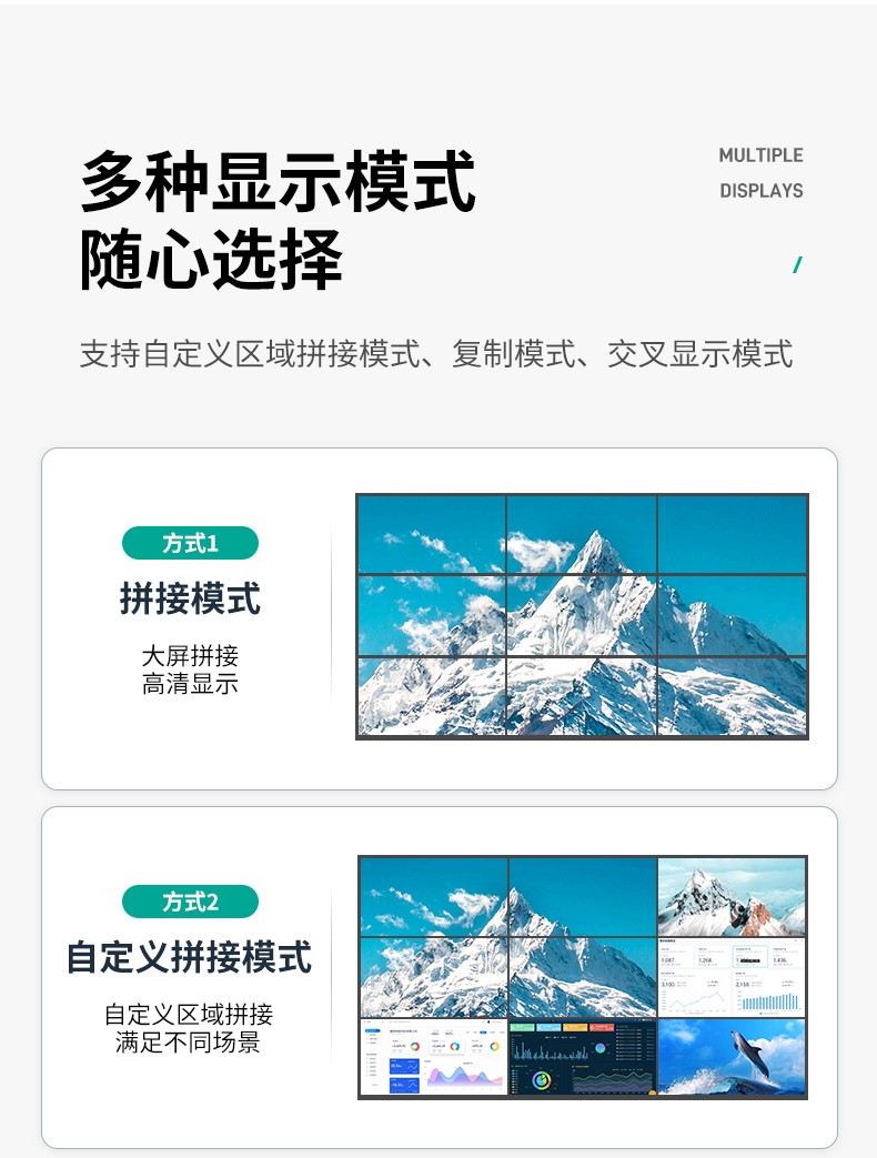 图片关键词