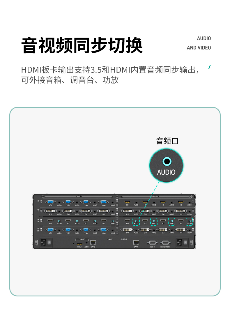 图片关键词