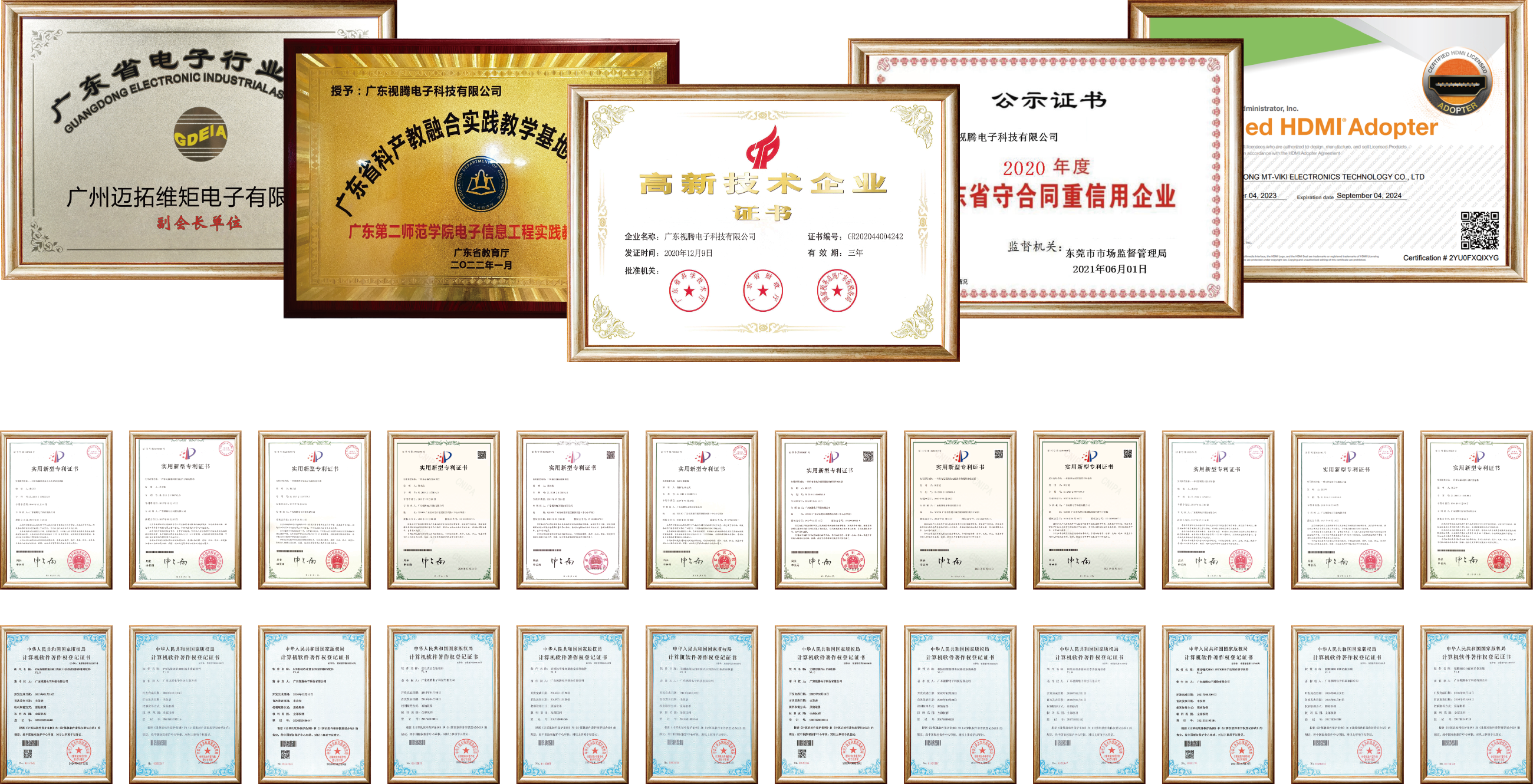 未标题-1.png