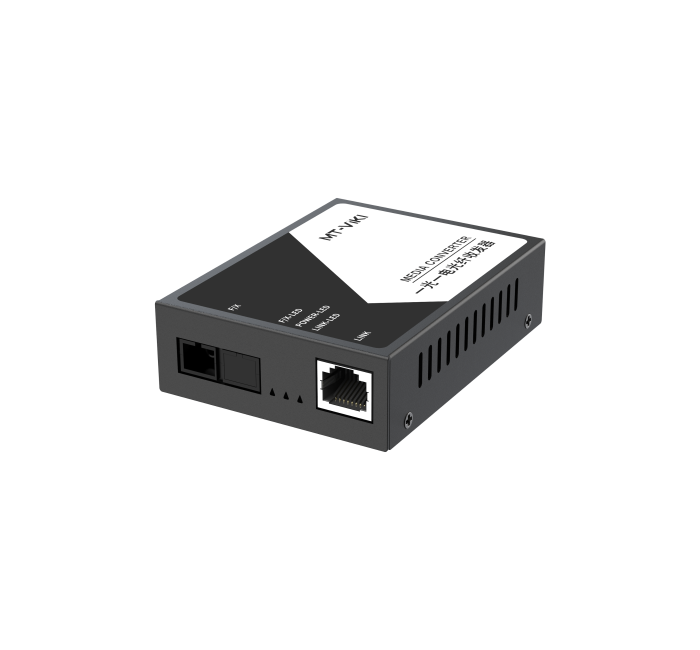 一光一电百兆光纤收发器